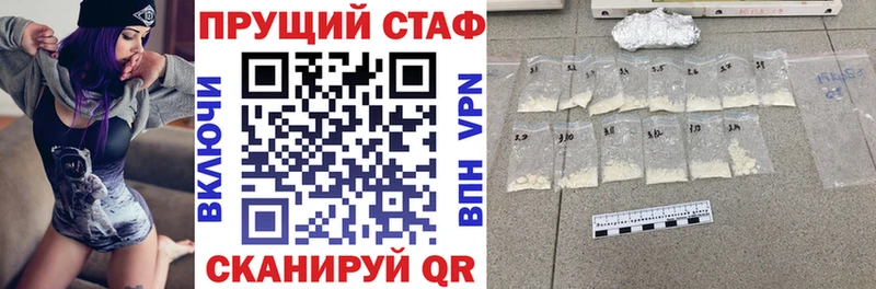 Виды наркоты Судак Псилоцибиновые грибы  АМФ  Марихуана  ГАШИШ  COCAIN 