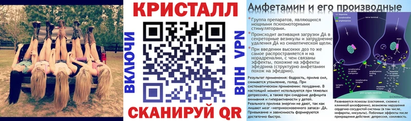 hydra вход Судак АМФ VHQ