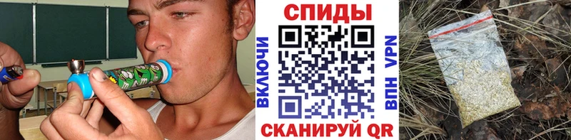 БУТИРАТ Butirat  Судак 