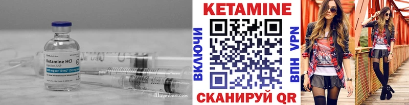 наркотики  Судак  КЕТАМИН VHQ 