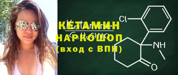 хмурый Ладушкин