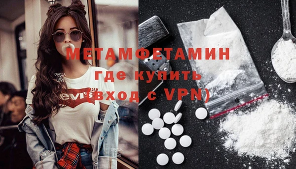 хмурый Ладушкин