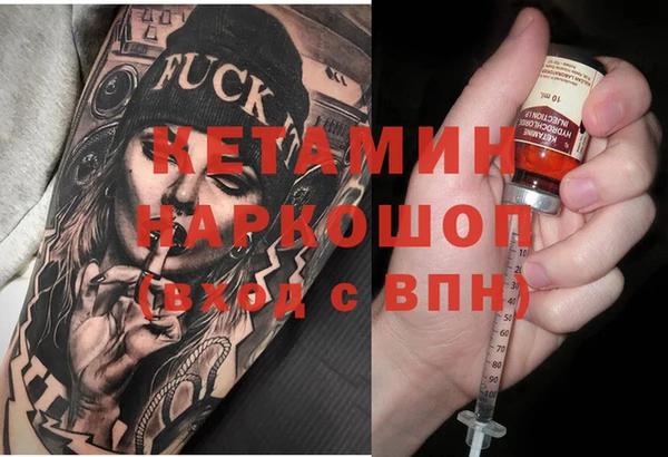 хмурый Ладушкин