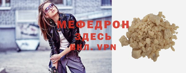 ALPHA PVP Лагань