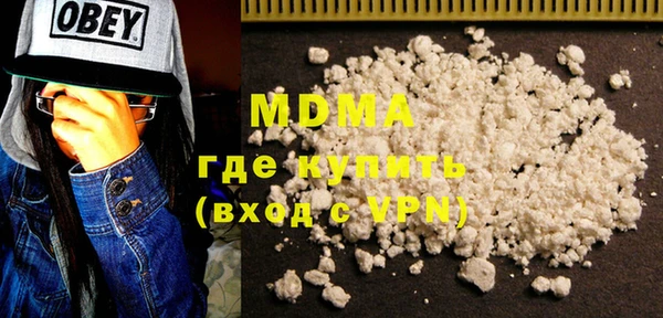 ALPHA PVP Лагань