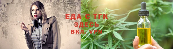 хмурый Ладушкин