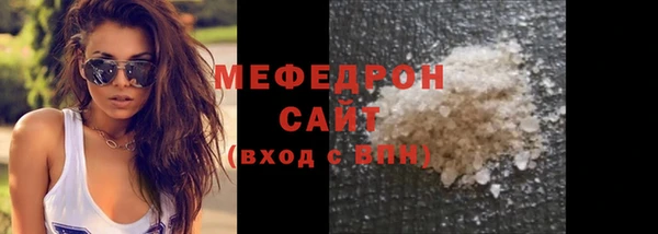 ALPHA PVP Лагань