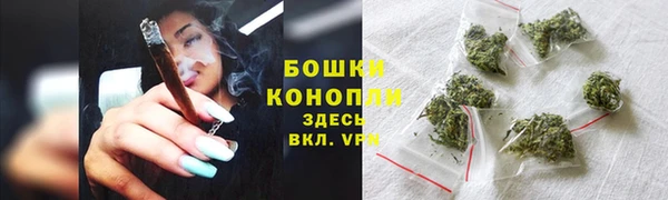альфа пвп Лабытнанги