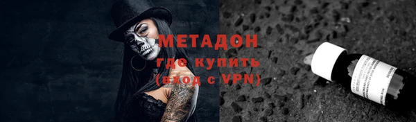хмурый Ладушкин