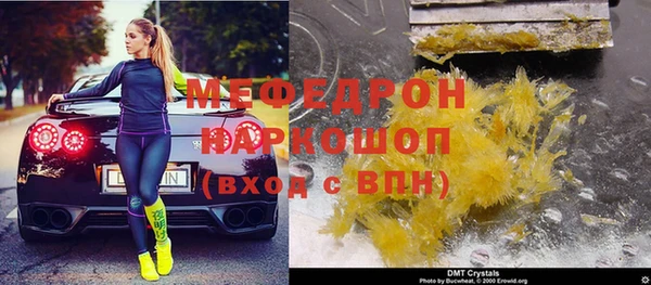 хмурый Ладушкин