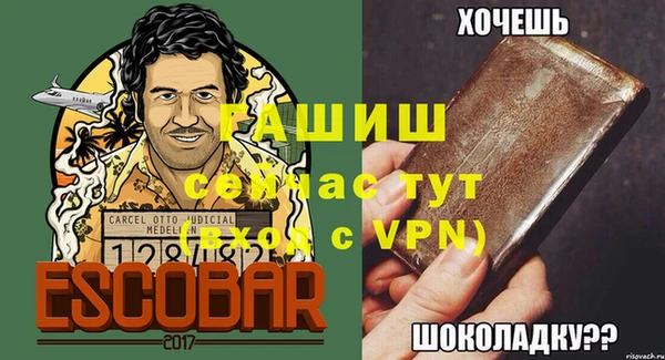 хмурый Ладушкин