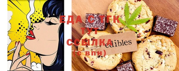 хмурый Ладушкин