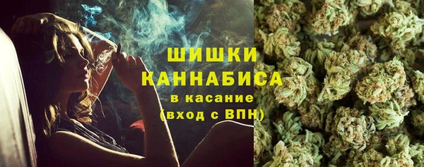 альфа пвп Лабытнанги