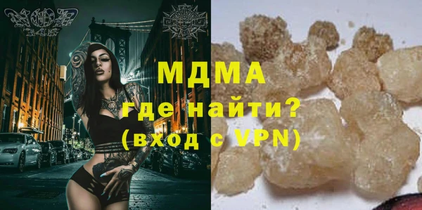 хмурый Ладушкин