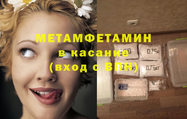 хмурый Ладушкин