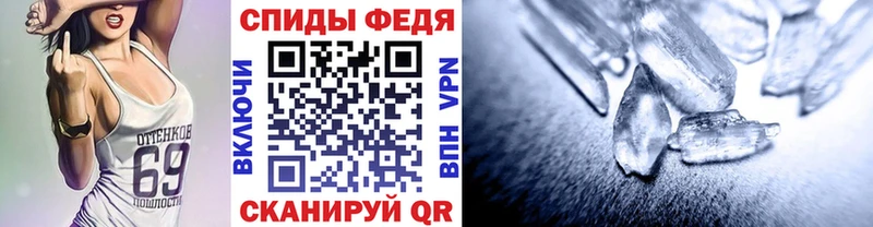 ссылка на мегу маркетплейс  Судак  МЕТАМФЕТАМИН витя  что такое  