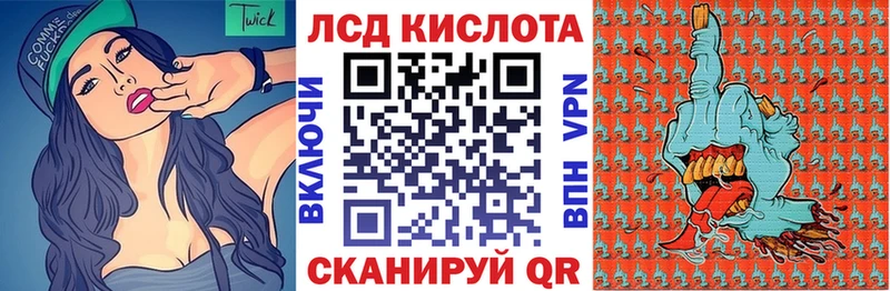 Марки NBOMe 1,5мг  blacksprut зеркало  Судак 